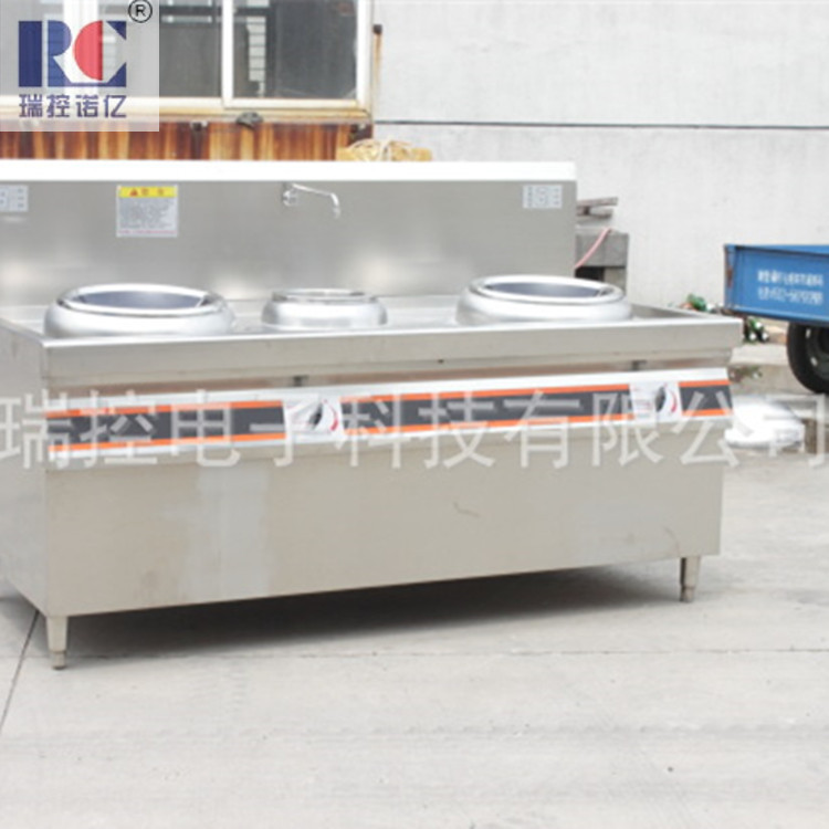 厂家直销 电磁感应加热器 商用电磁炉项目 节能加热节电设备