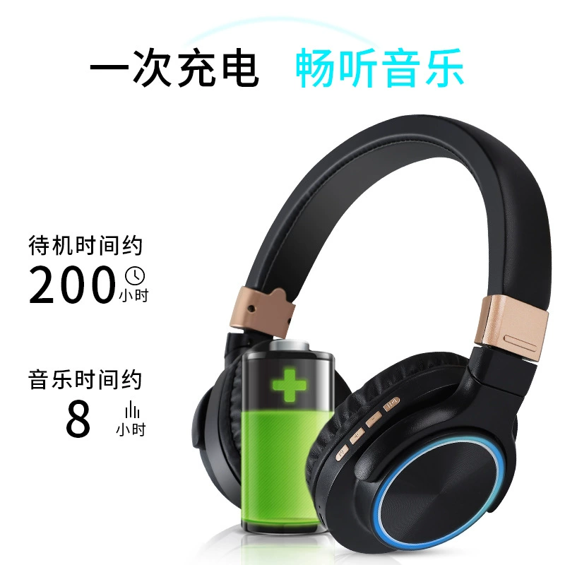 Популярное в странах мира Bluetooth-гарнитура 5.4 с подсветкой, микрофоном, игровая музыка, длительный срок службы аккумулятора, гарнитура для мобильного телефона
