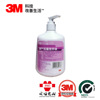 3M Antibacterial hand sanitizer 520G Bottle 12 Bottles per box Effective Killing Golden yellow Staphylococcus E.