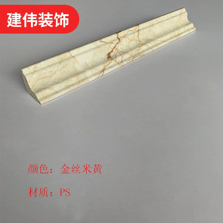 Декоративные линии угловой линии 3030 PS пены имитация теней угловой линии