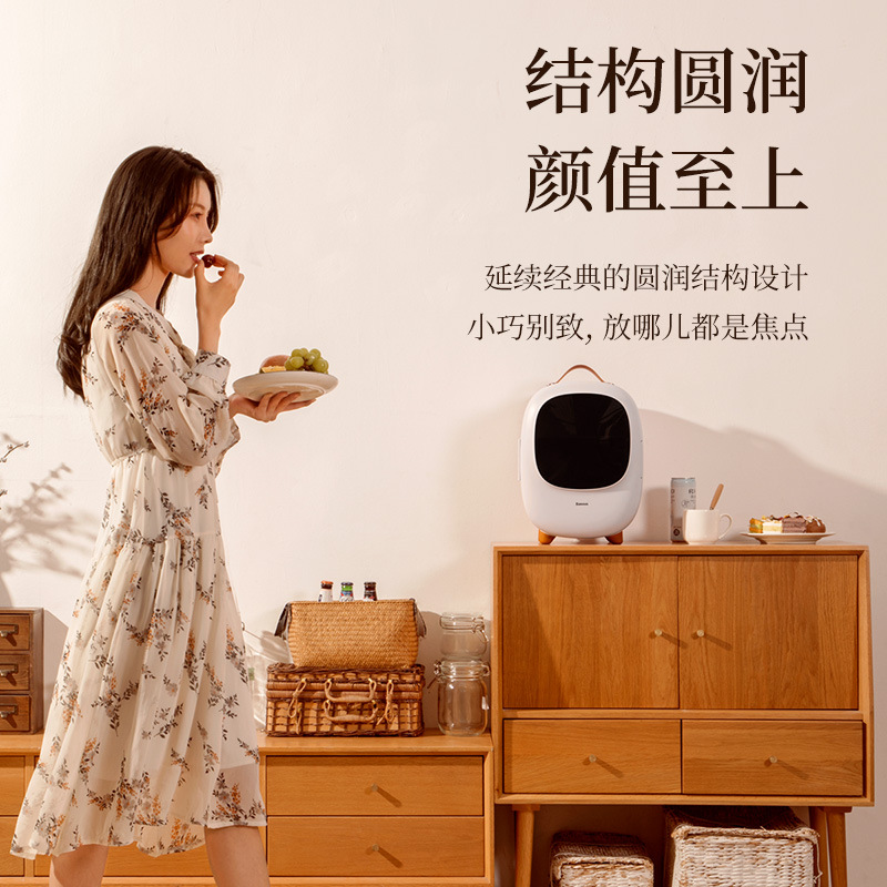 (2개) 베이시 제로 공간 독점 냉장고 8L 작은 기숙사 냉동 자동차 홈 이중 사용 차 미니 냉장고 히터