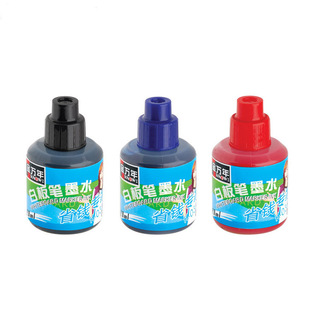 Jinwannian K0300 whiteboard pen ink special ink 20ml supplement liquid whiteboard pen water 24 bottles