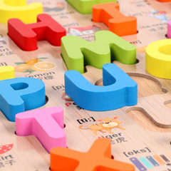 兒童認知字母聲母韻母學拼音數字認知板幼兒開發智力親子互動玩具