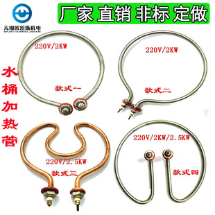 �_ˮͰ�ӟ�� �_ˮ���ӟ�� ˮ��Һ�w�ӟ�� ���~�l��� �ӟ���