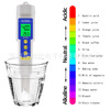 Cross -border convenience Sanhe 986 Water Quality PH/TDS Tester Multifunctional Monitor Pen Water Quotes detector