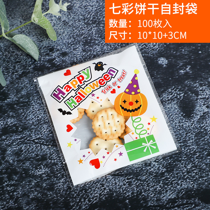 Bolsa de embalaje de galletas de Halloween turrón copo de nieve crujiente bolsa de embalaje de caramelo fantasma Festival Fiesta regalo merienda bolsa ziplock