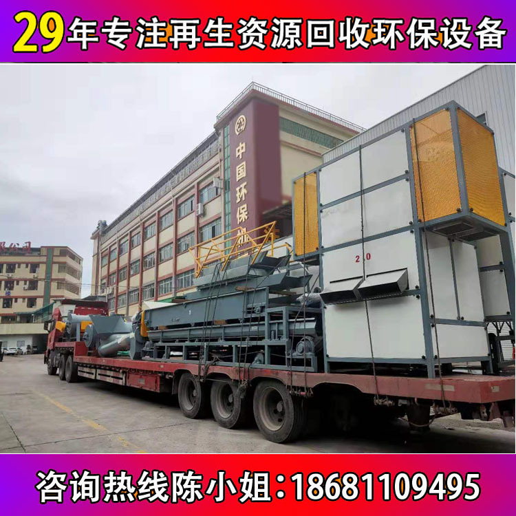 长期出口废弃HDPE回收清洗废旧牛奶瓶洗发水瓶回收破碎清洗设备