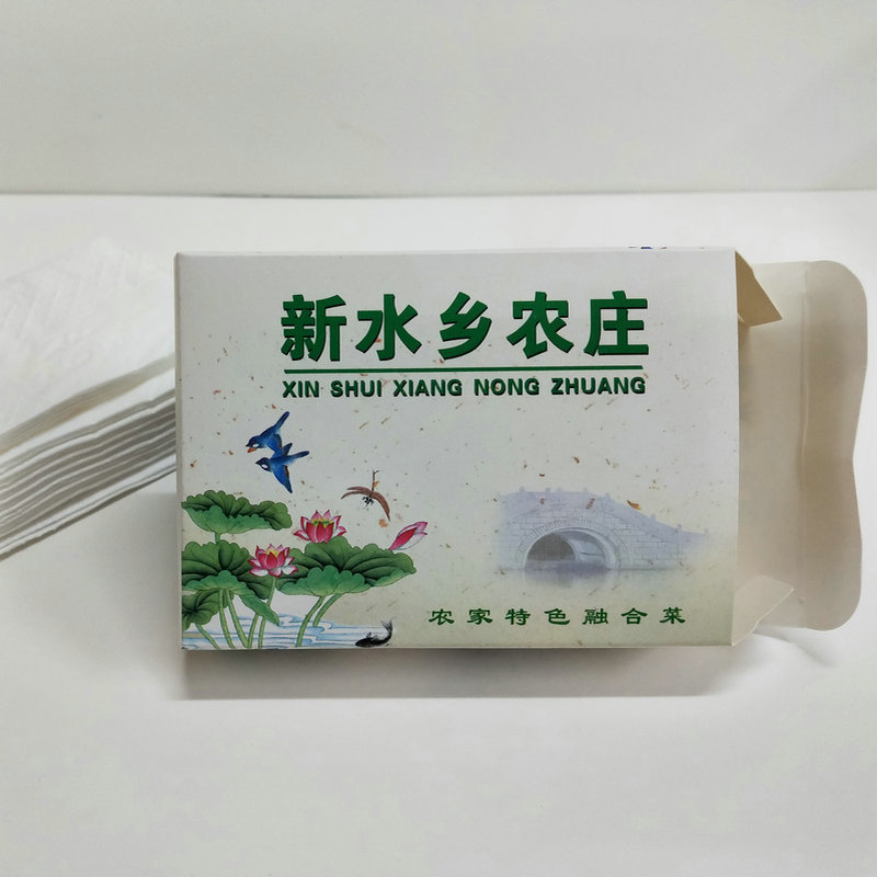 N8[IJX]}SBE}XU}BC57]FNO