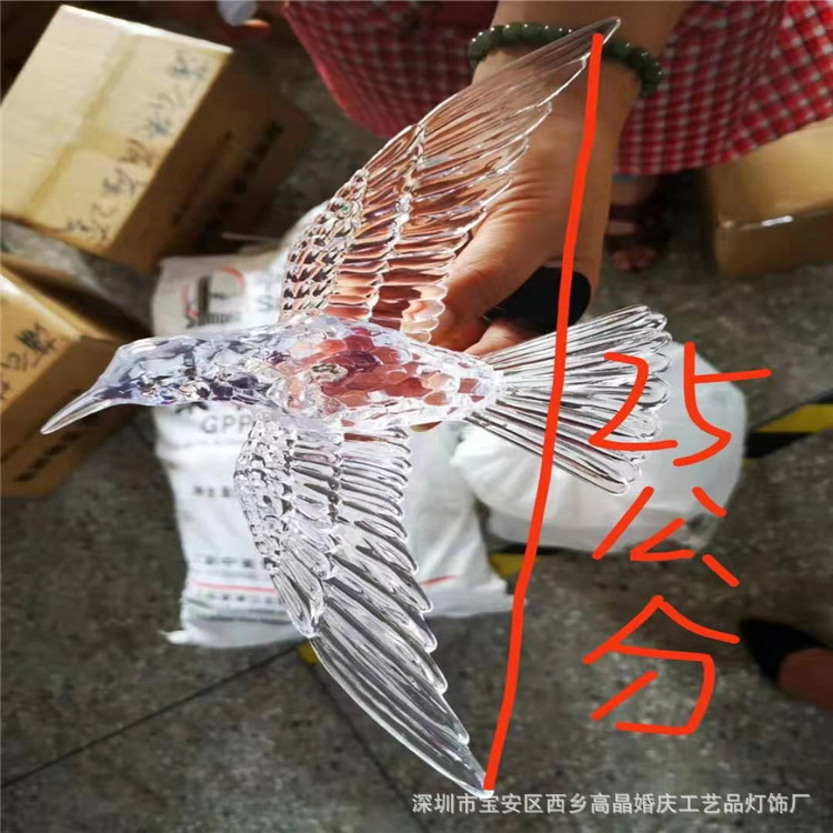 微信图片_20190916120347_副本