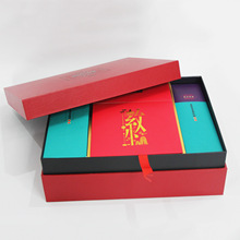 食品包裝盒印LOGO 通版天地蓋卡紙盒禮品盒 土特產新年禮盒定做
