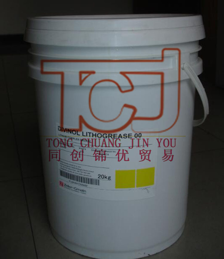 迪威诺（Divinol）Lithogrease 00 润滑脂(GP00N-30) DMG保养油