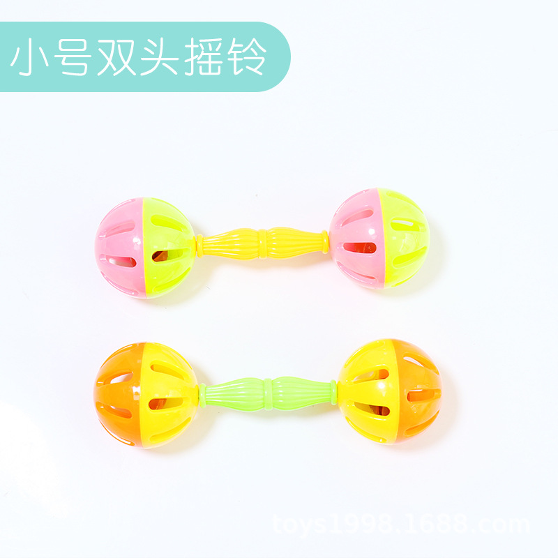 0-3 años de edad bebé de mano Bell regalo de juguete de regalo de doble cabeza sonajero 929 serie Shantou gran cantidad precio de fábrica al por mayor