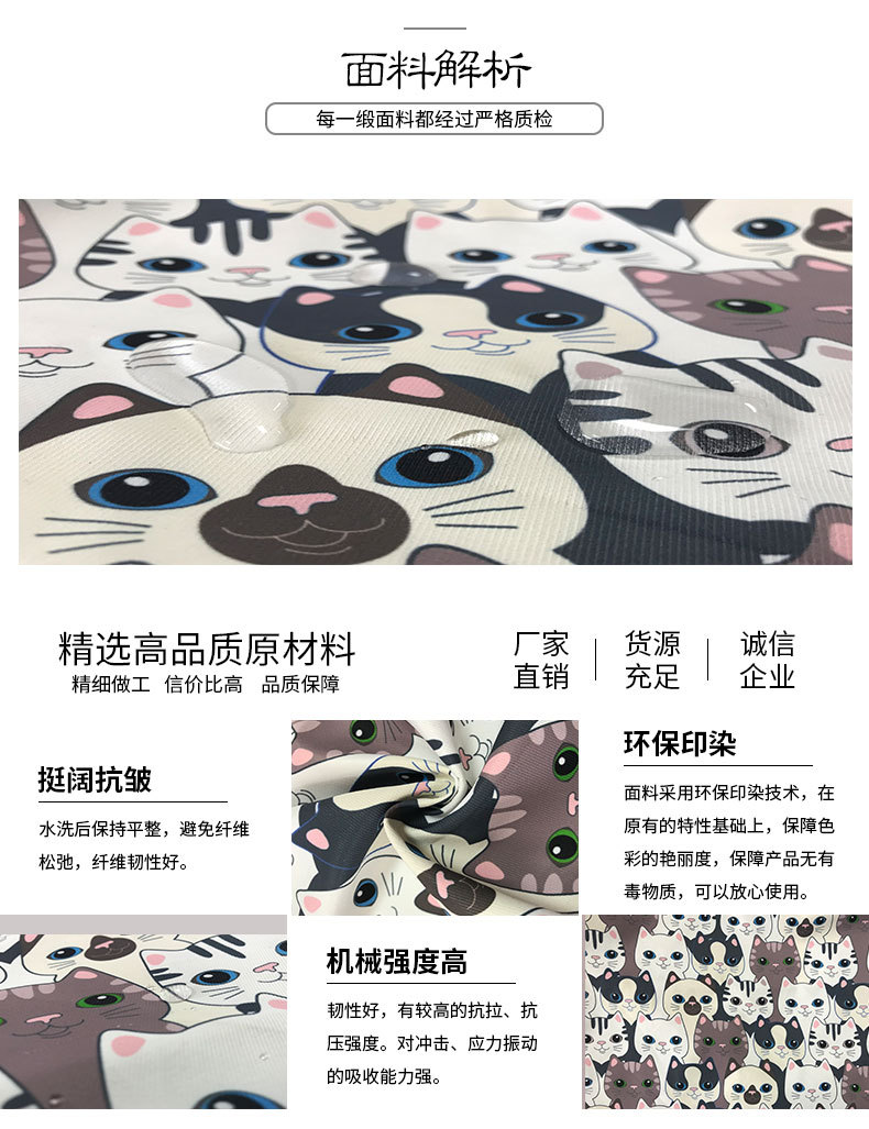 High-definition digital waterproof composite fabric, Oxford cloth fabric, casual double-back mummy bag, children's bag and other fabrics detail image 4