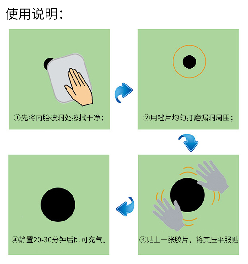 详情_06.jpg