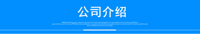 全躺轮椅_10.jpg