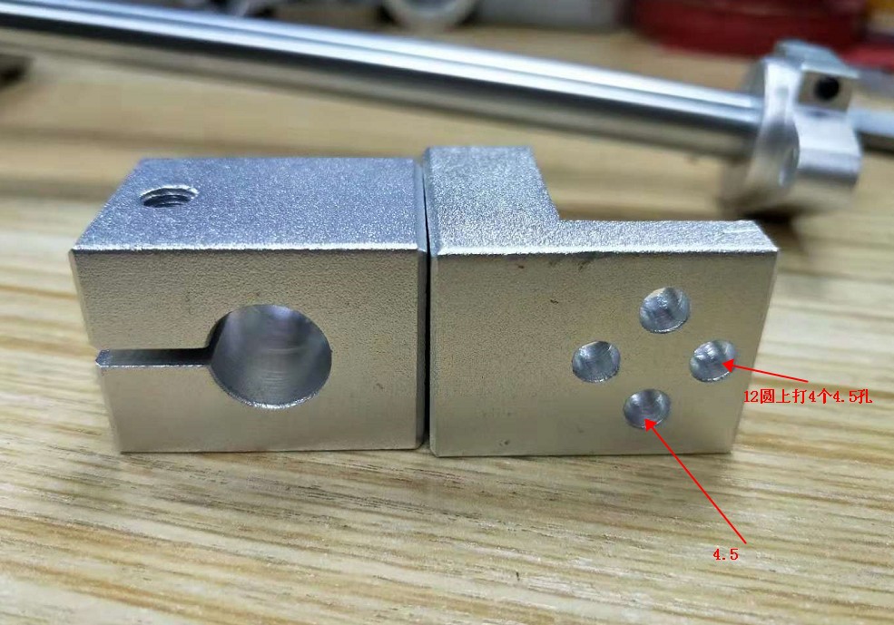 传感器安装底座支架组件 铝合金型SENJ GSENJ光电感应固定支架