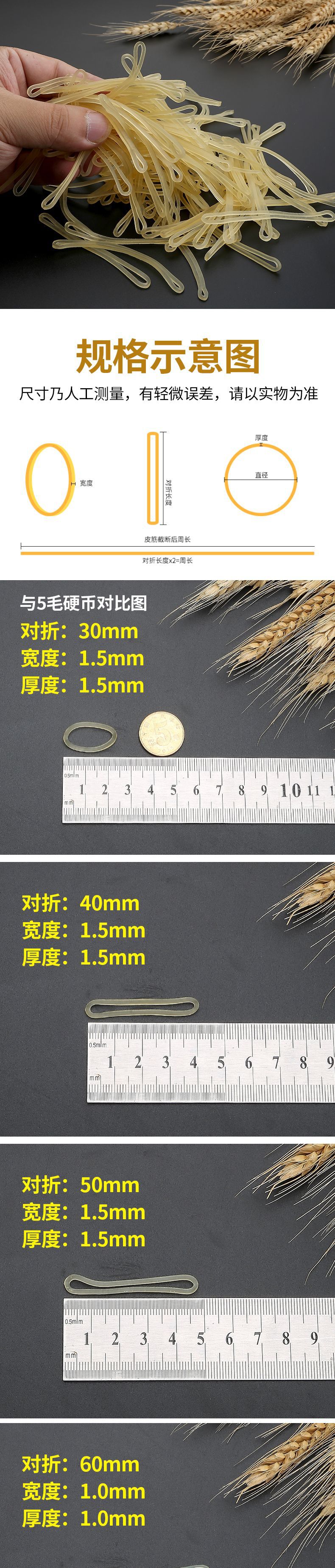 O1CN01I0cv3l2JIKl5hQ2nG_!!3065