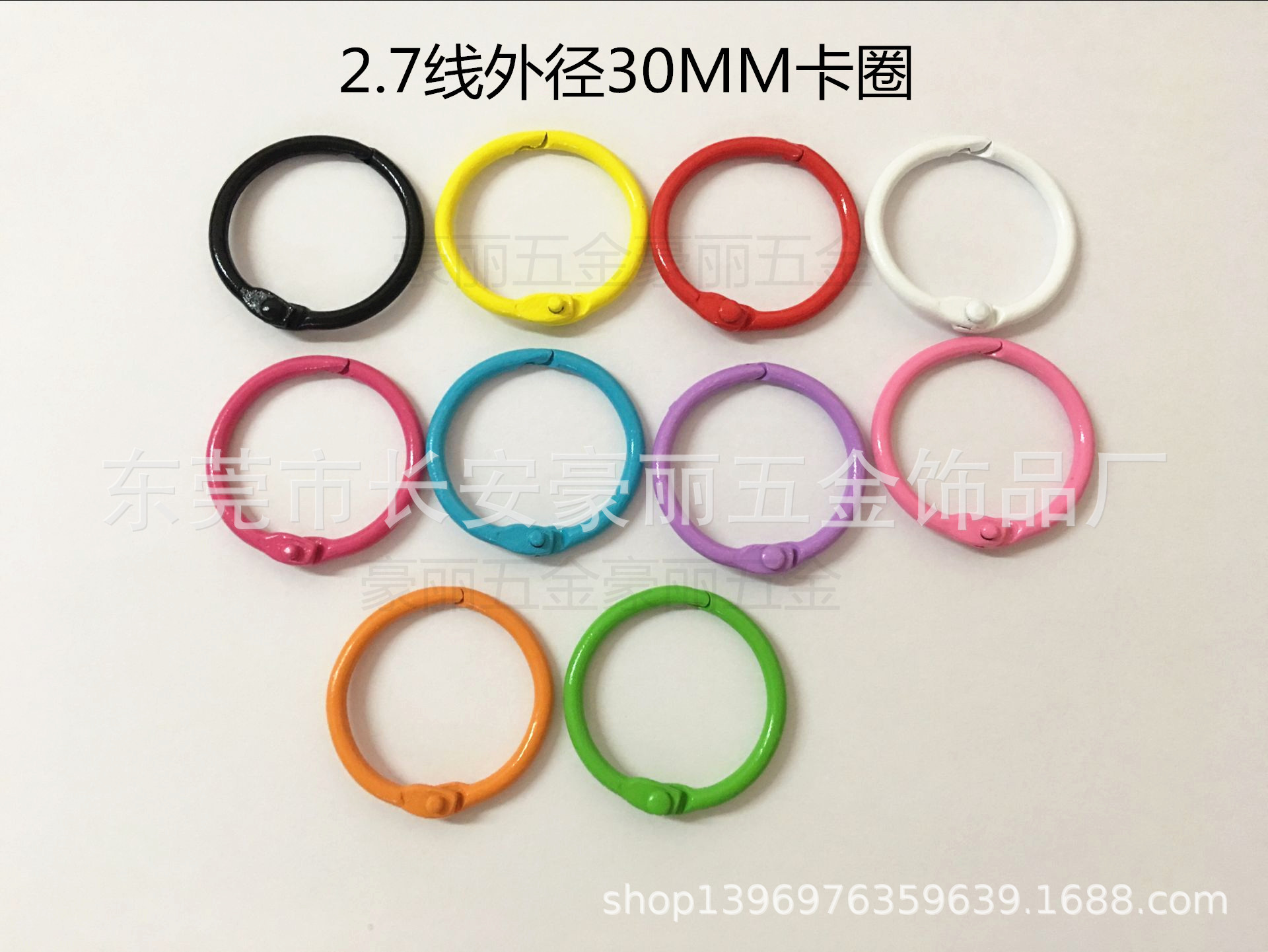 QQ图片20191022103050