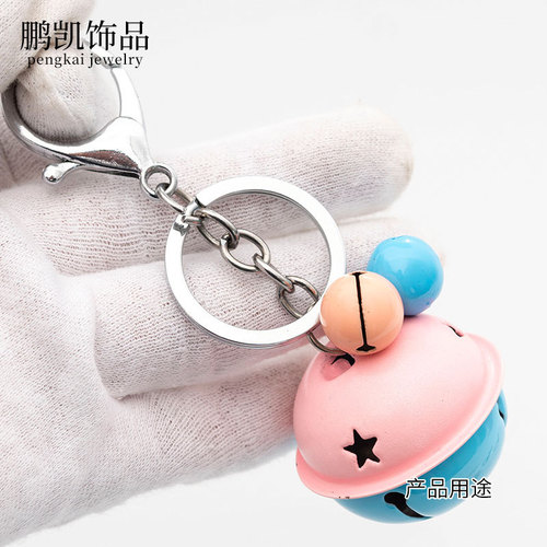 Metal key chain three-piece set key ring accessories lobster clasp cross-border key chain diy bag pendant 8-character ring