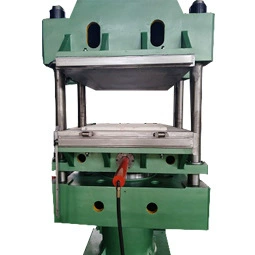 硫化机;电热板;热压机