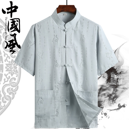 Chinese Tang suit kung fu shirt for men middle-aged and old linen shirts with short sleeves male father cotton blouse