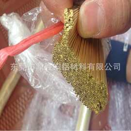 精密黄铜管 0.8*0.2mm黄铜毛细管 C2680黄铜带 黄铜板 电镀无砂眼
