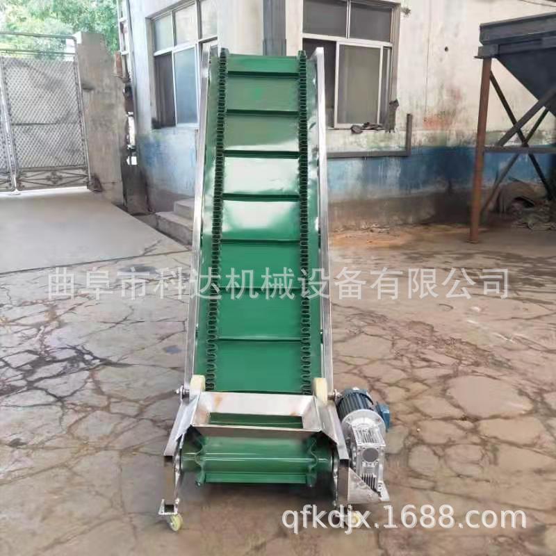 自产自销裙边格挡皮带输送机  绿色PVC鸡粪皮带输送机 运输机