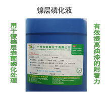 �h���懌��׻��� ������׻�̎�턩 �����׻�Һ ��׻����PҺ