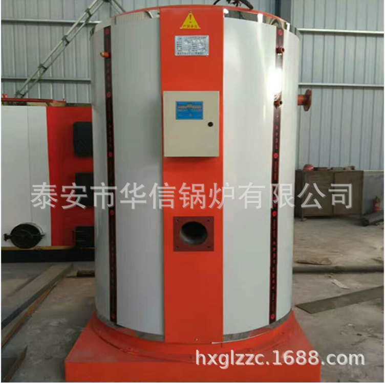 立式蒸汽锅炉 清洗塑料加工用0.5吨燃气蒸汽锅炉  锅炉