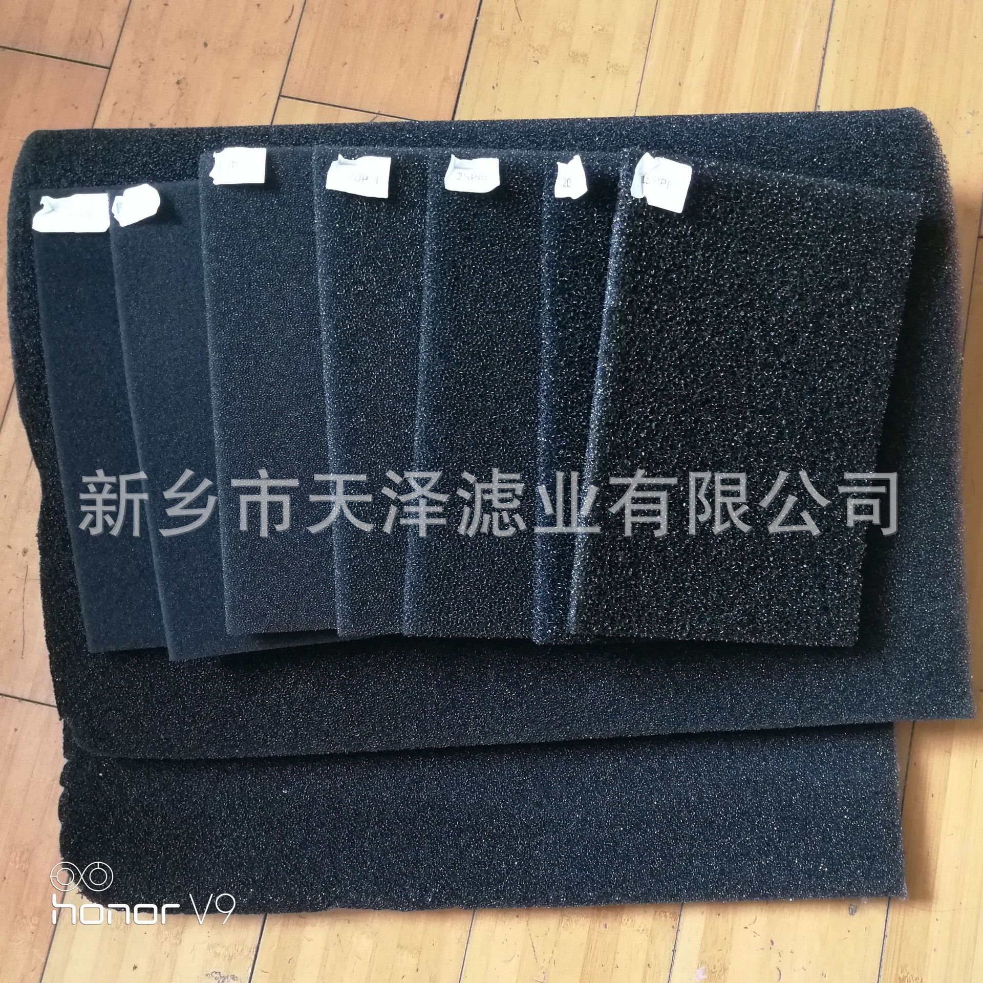 可水洗过滤海绵/灰尘活性炭过滤海绵/黑色过滤棉/活性炭纤维棉 1*