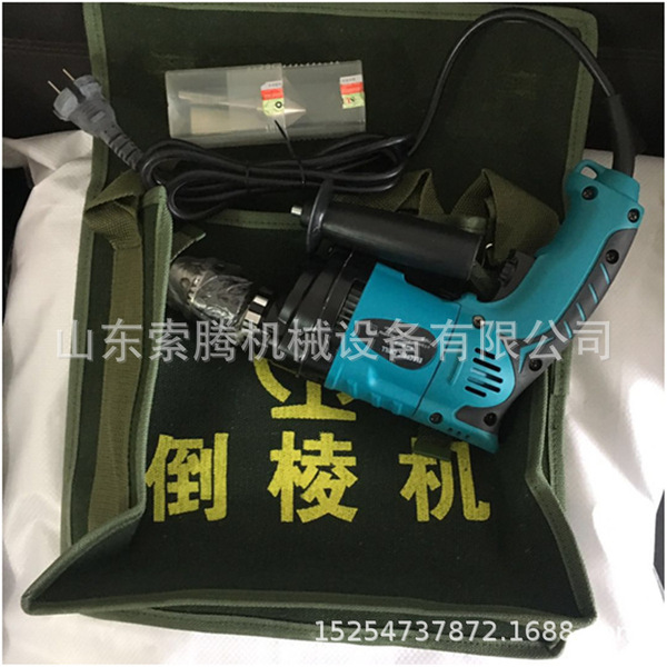Lithium battery inverted edge charging inverter charging electric…