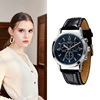 NARY/耐瑞 Fashionable watch for beloved, paired watches suitable for men and women, quartz watches, Birthday gift