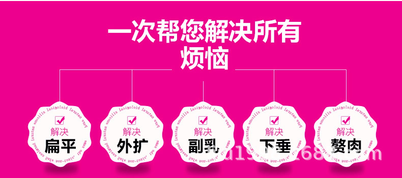 O1CN01Z8amGN1u5dLWVrxqT_!!7330