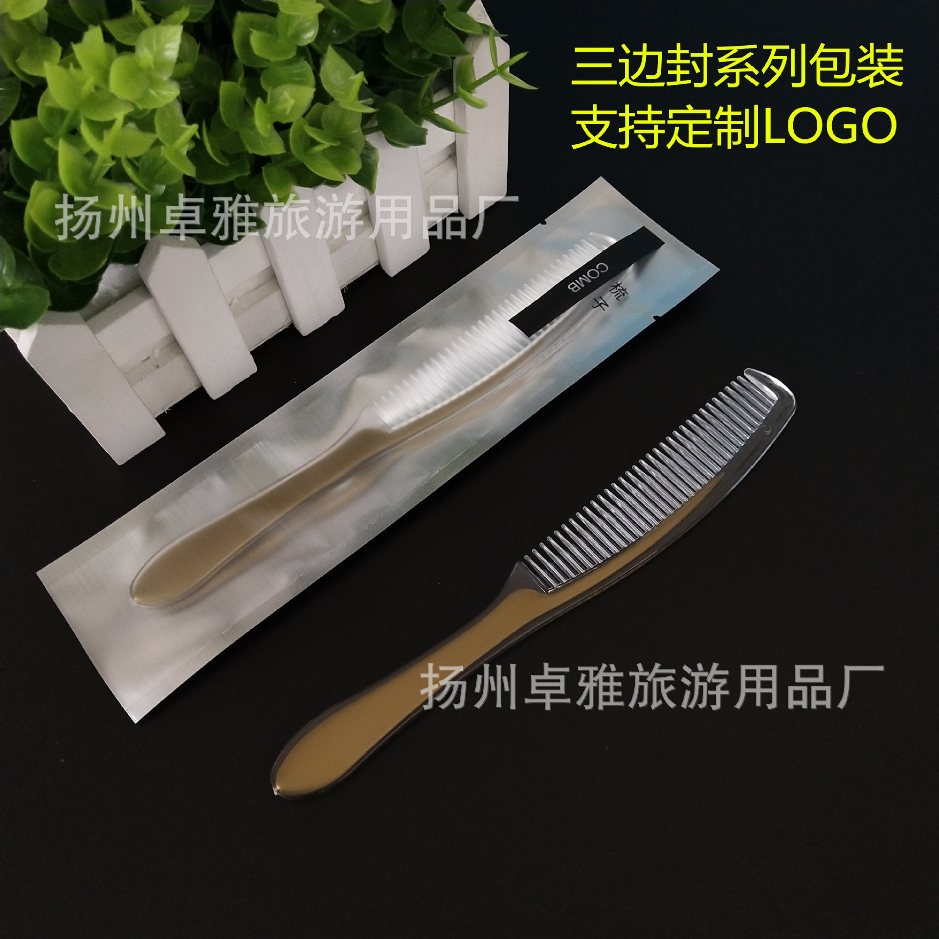 IMG_20181107_114659_副本