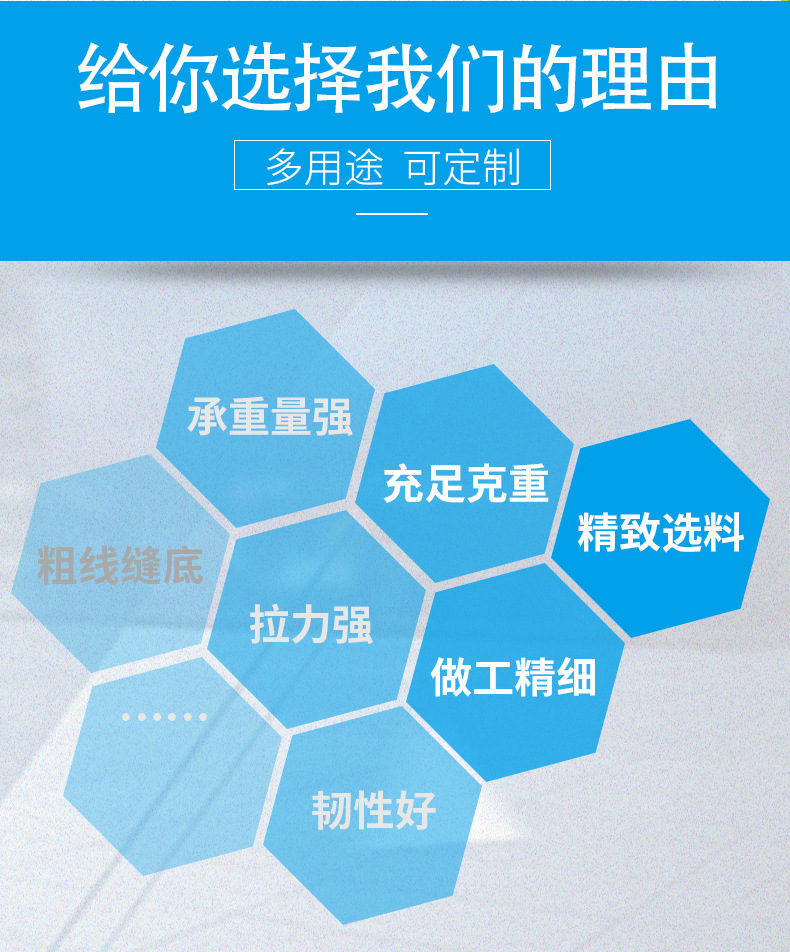 薄透明 红条 穿绳 (8).jpg