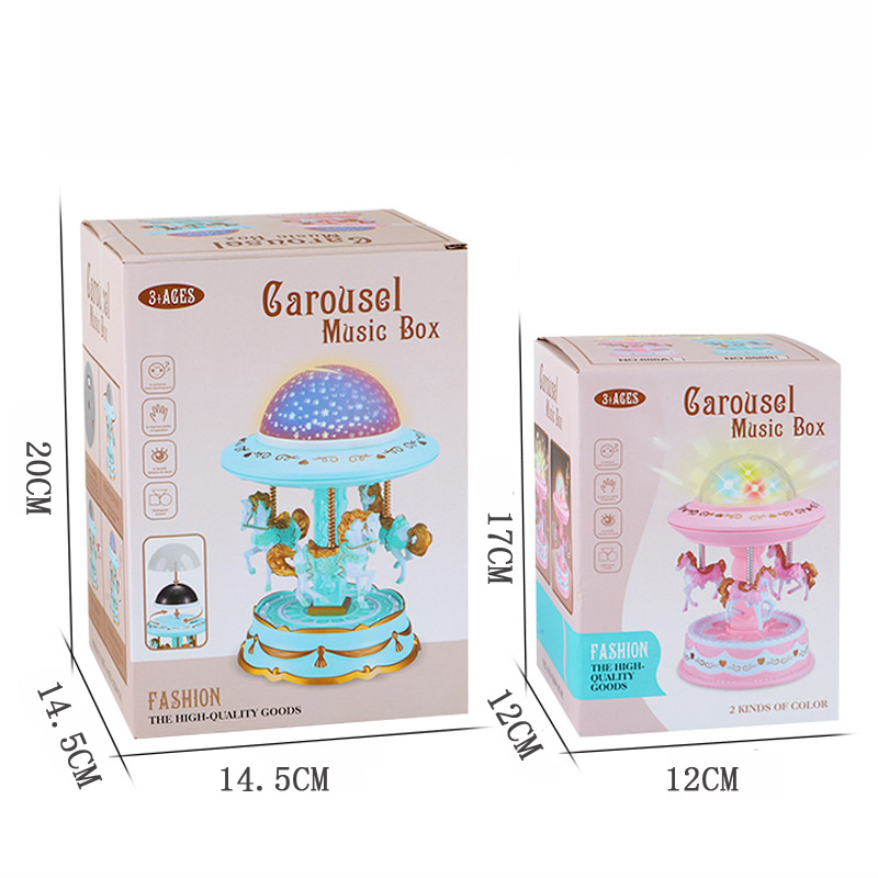 旋转木马音乐盒_r10_c1