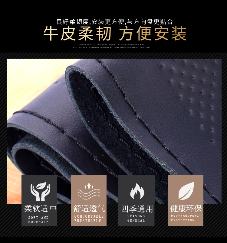 通用把套201907头层_04.jpg