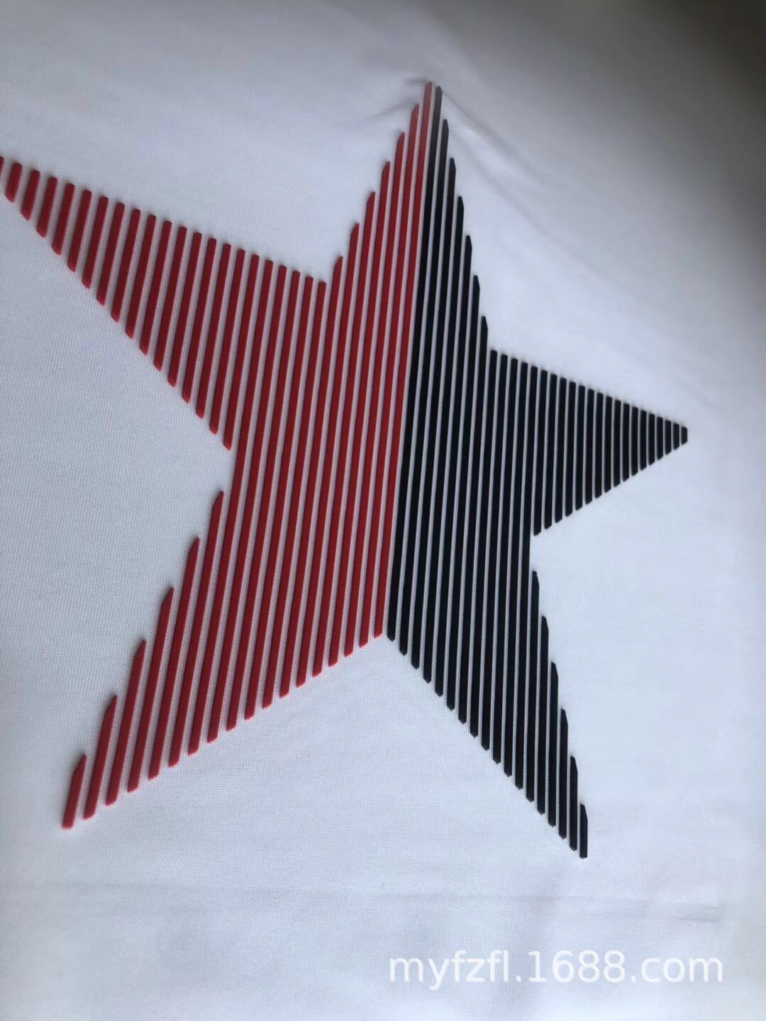 微信图片_20190521174536