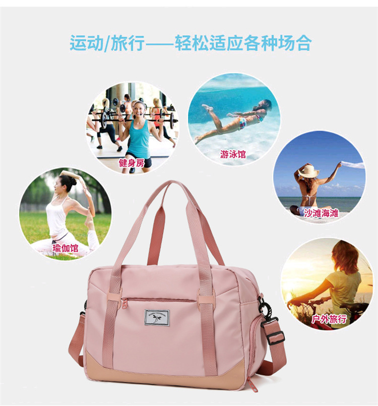 Waterproof Nylon Folding Large Capacity Travel Bag display picture 45