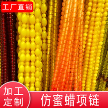 ������������108�ŷ����ִ���Ů�ִ�����ˮ��ӫ������������