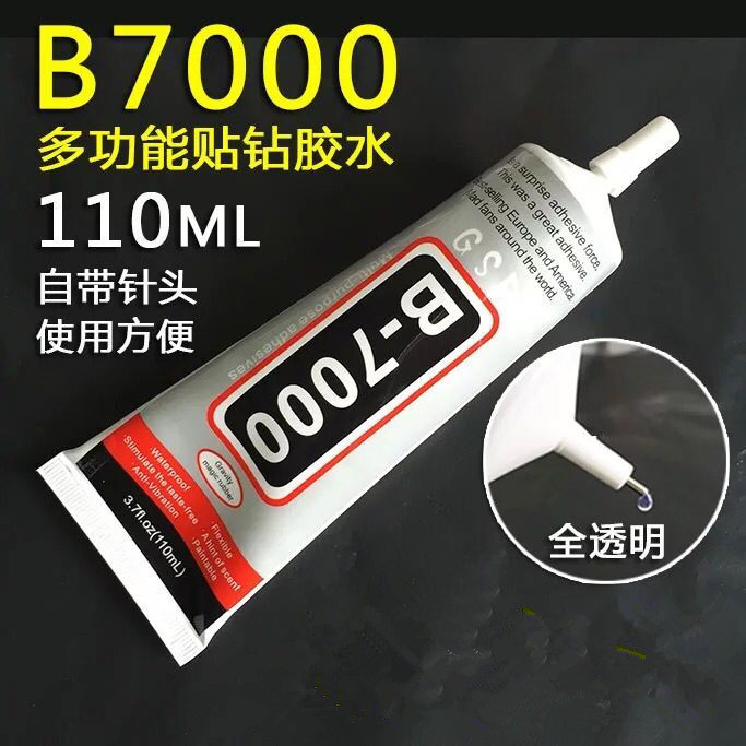 QQ图片20190920195135