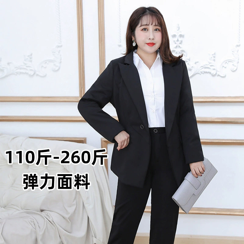 Эластичный костюм для круглых девочек, профессиональный модельный пиджак, свободный костюм больших размеров, Женский Рабочий костюм 200 Jin