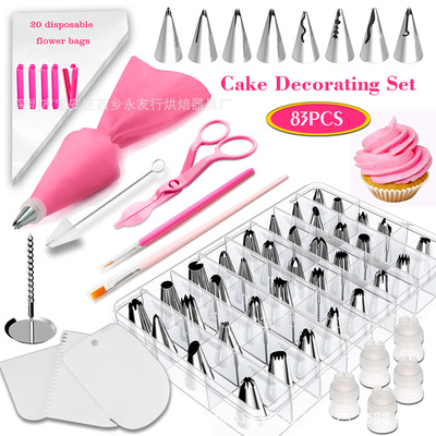 83 Set of parts Cake Decorating baking decorate tool Frosting Cakes and Pastries Color appliance cream modelling DIY injector