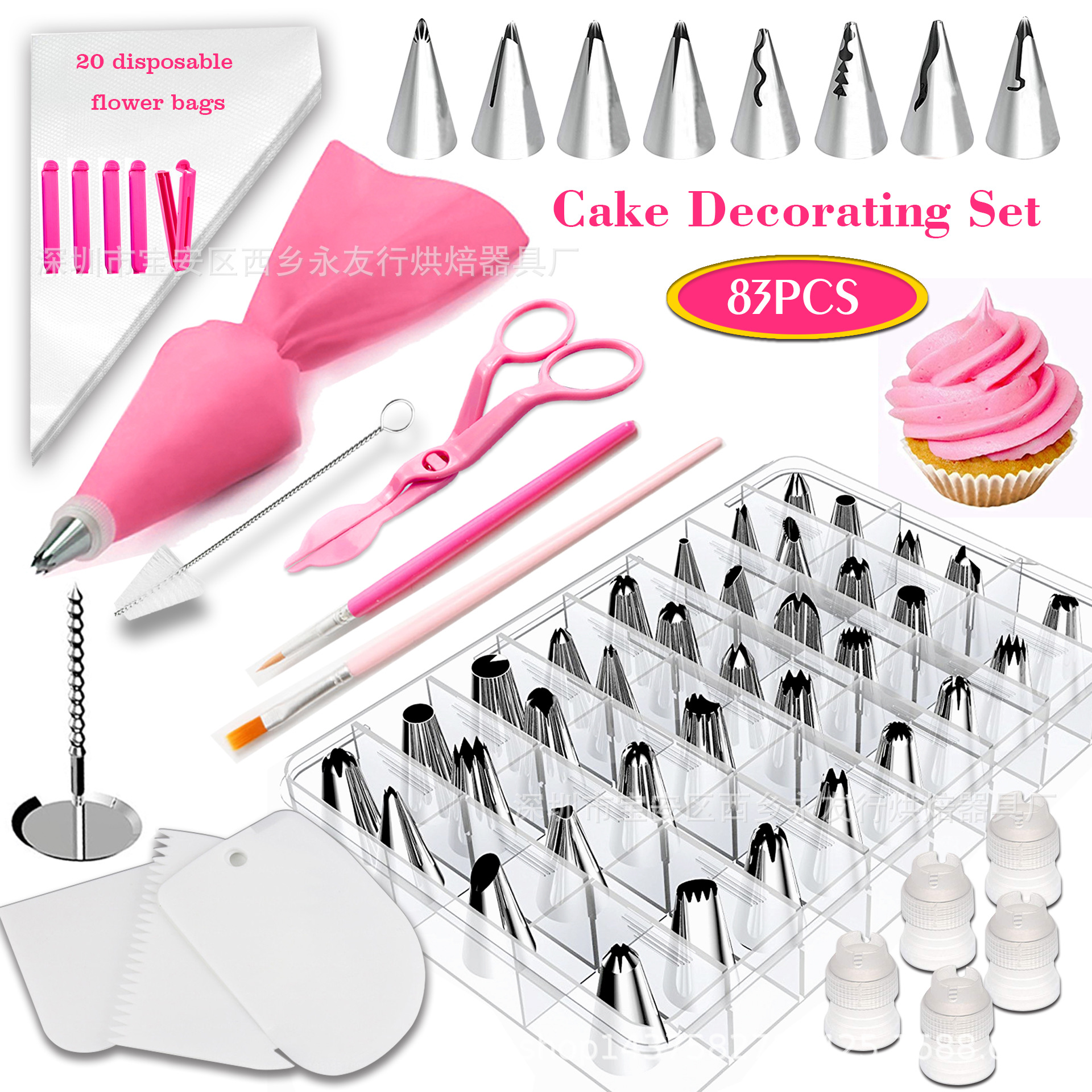 83 Set of parts Cake Decorating baking decorate tool Frosting Cakes and Pastries Color appliance cream modelling DIY injector