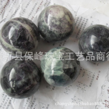 特价天然紫色萤石夜光球夜明珠 月光石球 水晶球 摆件