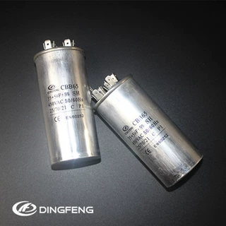 插片式铝壳CBB65空调压缩机配件电容器 45+5uf
