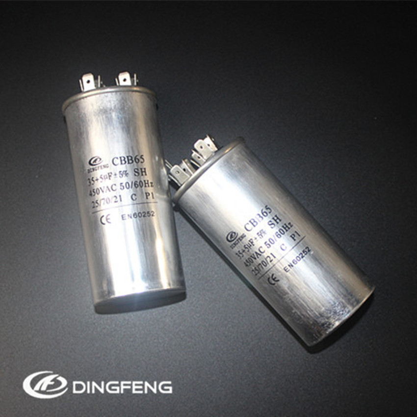 45UF空调电容450V压缩机启动CBB65A-1电容器智能保护控制器