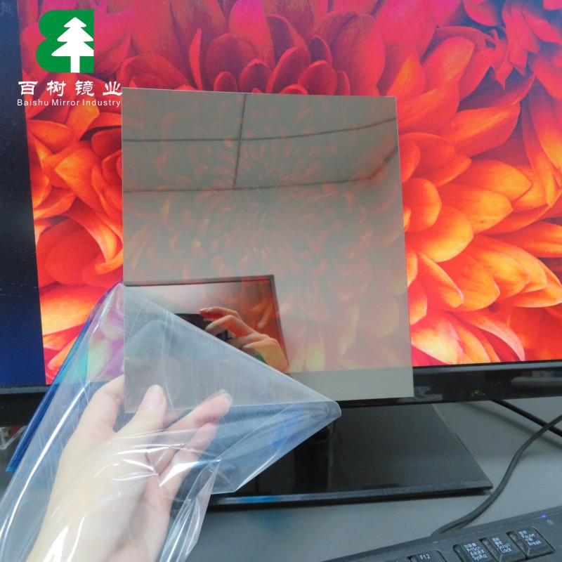 厂家批发优质亚克力镜片 亚克力半透镜 双面覆膜透光双面镜片