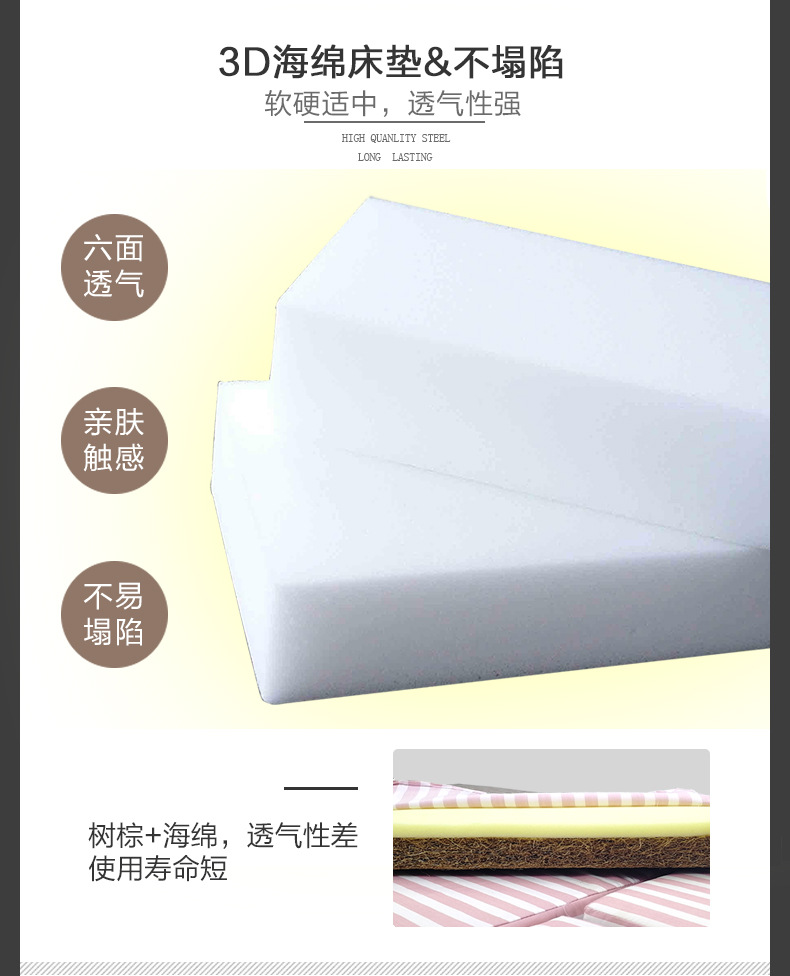 加固_03.jpg