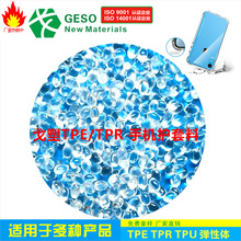 �S��ֱ�N TPE���� �֙C�o��TPE TPE���zPC TPE���z���� TPR���zPP
